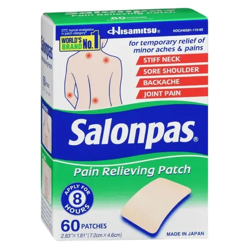 沙龍帕斯止痛貼